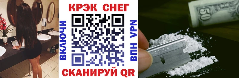 Cocaine Columbia  маркетплейс состав  Сухой Лог  кракен как войти 
