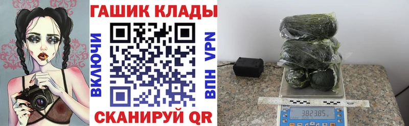 omg сайт  Сухой Лог  ГАШ гарик 
