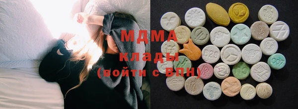 спайс Абдулино