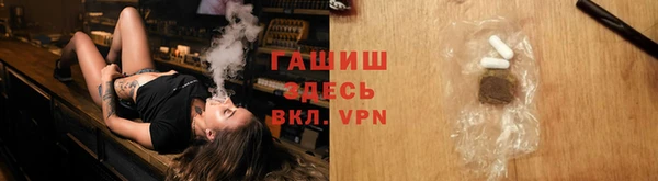 первитин Абинск