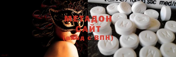 мдпв Алзамай