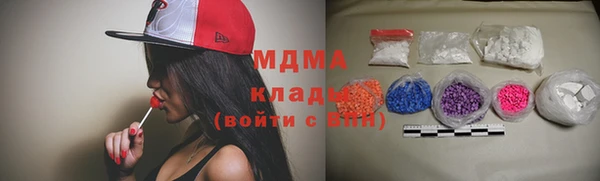 мдпв Алзамай