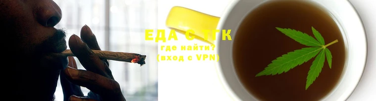 соль курить ск Абаза