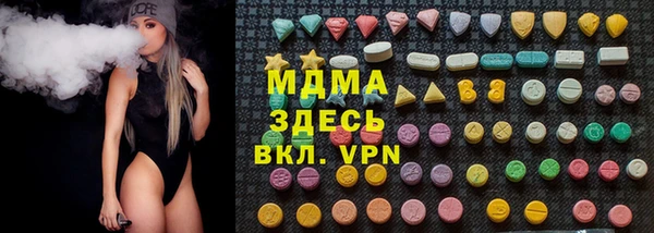 мдпв Алзамай