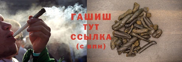 а пвп мука Алексин