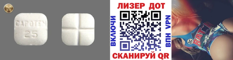 сайты даркнета формула  Сухой Лог  LSD-25 экстази кислота  продажа наркотиков 