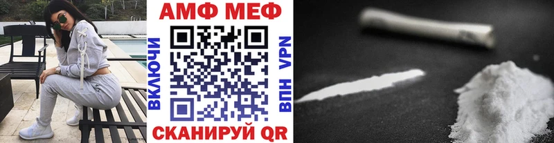 kraken как зайти  Сухой Лог  Первитин витя 
